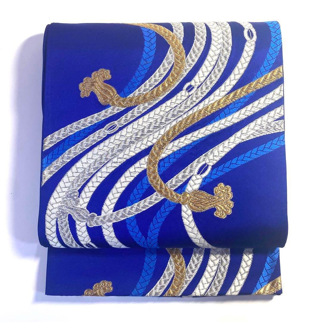 Obi Belt Kimono, Blue Obi, Silk Obi Belt, Vintage Obi, Japanese Fabric ...