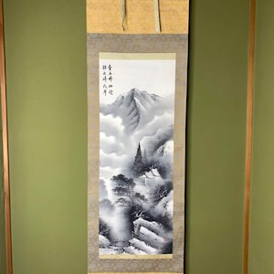 KAKEJIKU, hanging scroll, printed art, japanese zen art, Japan Art, Buddhist art, Zen Art, Zen Painting, Japanese art, Asian Art,