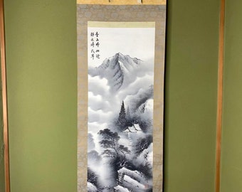 掛軸画 - 日本の禅仏教だるま掛け軸、永井暁月銘、箱付き - Etsy 日本
