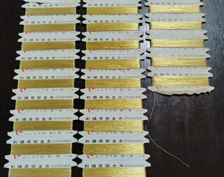 Filo Dorato Per Decorazioni E Confezioni Regalo – Cordino In Poliestere Metallizzato 1,5mm X 100m – Perfetto Per Bomboniere, Natale E Craft Fai Da Te