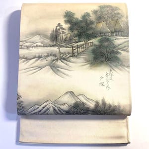 Obi Belt Kimono, Beige Obi, Silk Obi Belt, Vintage Obi, Japanese Fabric, Beige Obi Silk, Fukuro Obi, Beige Obi Sash, Zen