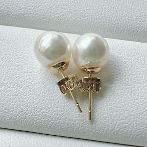 Japanese Akoya Pearl 8.5mm Stud Earrings