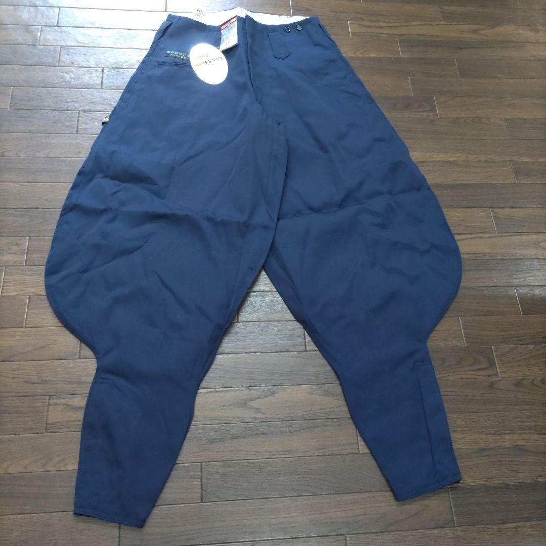 Nikkapokka, Tobishoku Work Pants, Ninjya Pants, Japanese