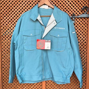 Vintage Japanese Factory Worker Jacket Size XL Blue - Etsy