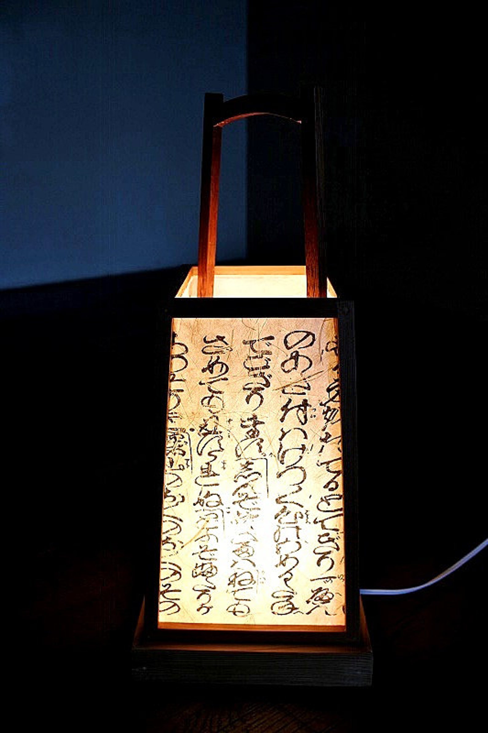 Andon Lamp Japanese Lamp Japanese Andon Lamp Shade Etsy