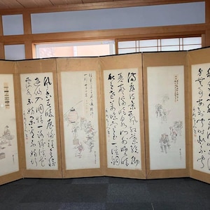 Japanese antique Byobu panel folding screen