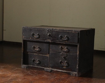Japanese Chest antique Tansu Dansu Storage Safe Box Wood Handmade