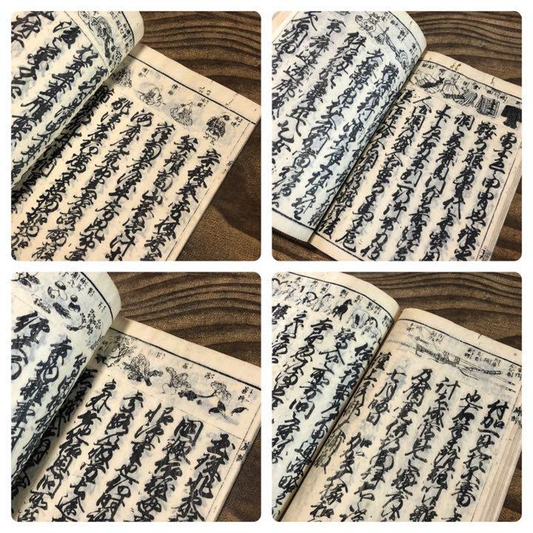 Antique Japanese Calligraphy Ink Hand Writing Book, Antique Book ...