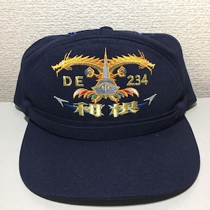 Japanese Navy Cap DE Tone Ship Naval De 234 Military