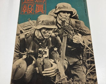 WW2 Japanese Army Military magazine 1940' Antique navy soldier Lot Pictures