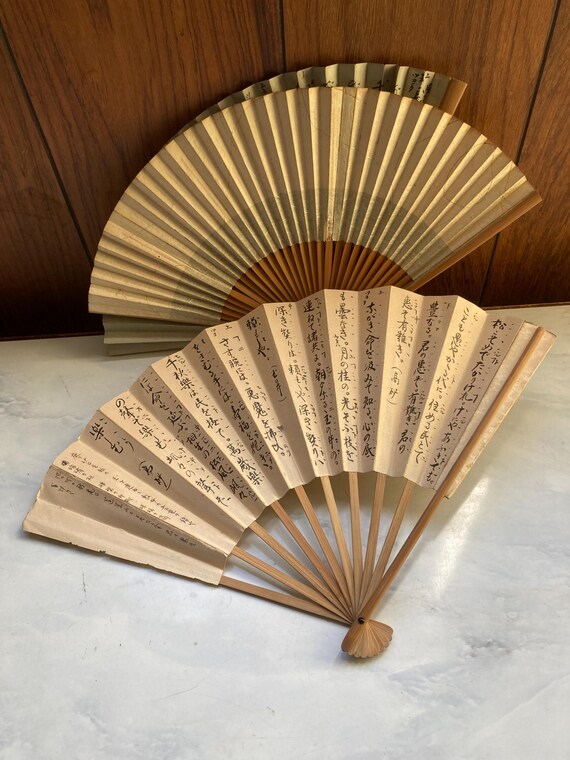 日本のヴィンテージ扇子 書道 墨絵 アート 3 個セット - Etsy 日本