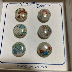 Vintage Japanese Satsuma Ceramic/Porcelain Hand-Painted Buttons 6buttons