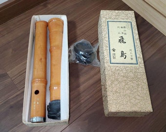 尺八 竹都山流 都山流 竹仙竹仙 18.9インチ / 48.2cm 日本の伝統楽器