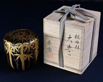 Natsume antico, custodia del negozio di tè, Natsume in legno laccato, cerimonia del tè, Natsume giapponese, custodia da tè, scatola da tè, scatola Natsume, regalo giapponese,