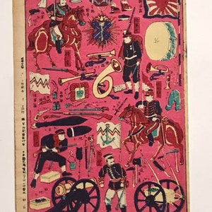 Japanischer Holzschnitt, Holzschnitt, Holzschnitt Buch, Antike Kunst, Antike japanische Kunst, Asiatische Kunst, Japanische Kunst,