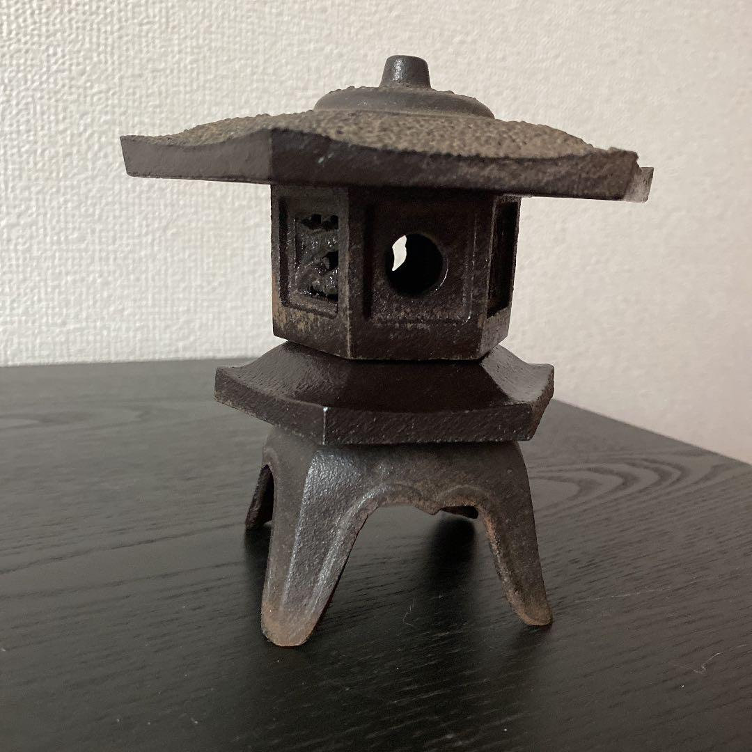 Yukimi Lantern - Etsy