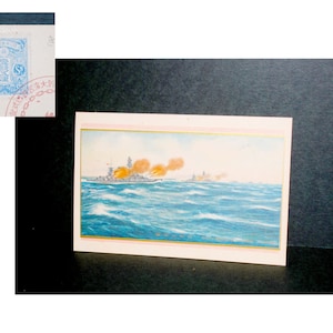 Tarjeta postal con imagen de preguerra del acorazado de la Segunda Guerra Mundial de Japón con sello de bobina Tazawa 1,5 S de 1933,