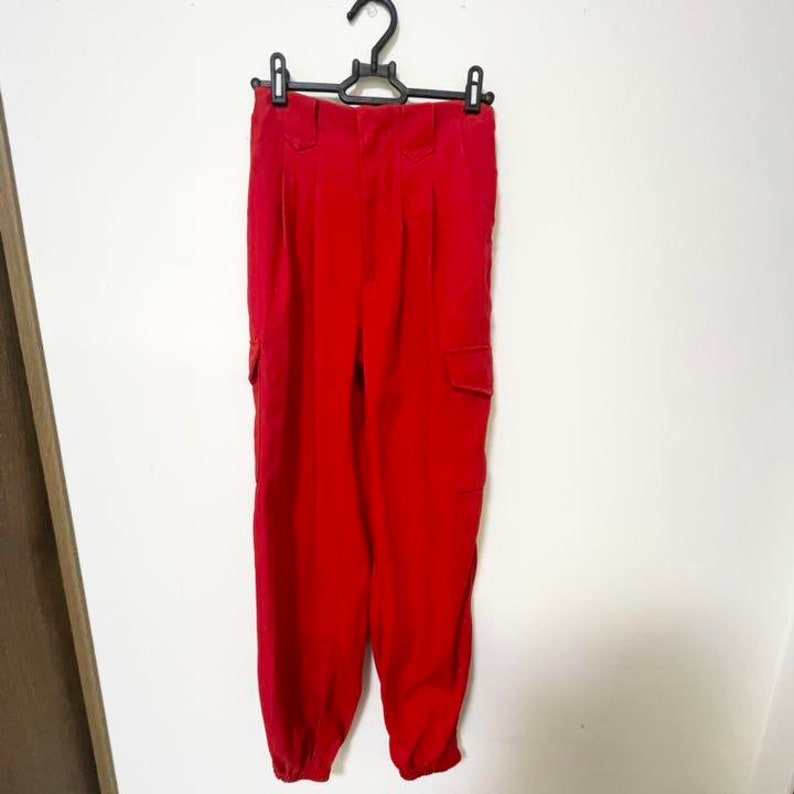 Japanese Delinquent Yankee Jacket Yankee Fuku Yankee Wear Etsy