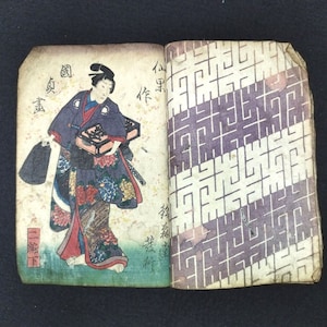Japanischer Holzschnitt, Holzschnitt, Holzschnitt, Antike Kunst, Antike Japanische Kunst, Asiatische Kunst, Japanische Kunst,
