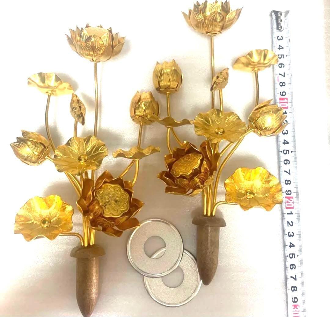 Japanese Vintage Buddhist Altar Ware Lotus Flower 280mm Tall Ornament ...