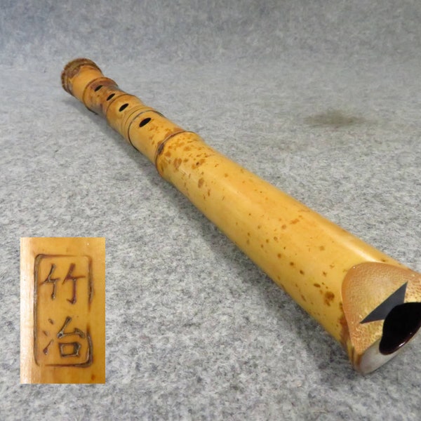 Shakuhachi Flute Etsy