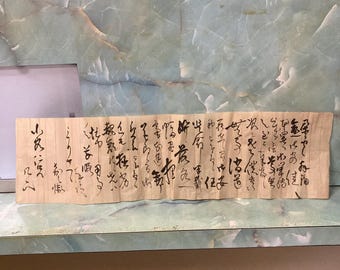 掛け軸 - 日本の禅書道掛け軸、四季の芸術/掛軸 - Etsy 日本