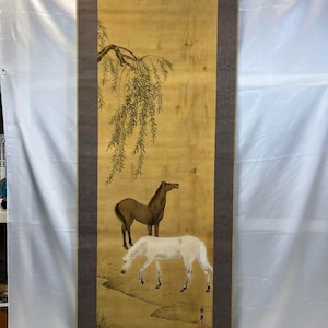 KAKEJIKU, hanging scroll, printed art, japanese zen art, Japan Art, Buddhist art, Zen Art, Zen Painting, Japanese art, Asian Art,