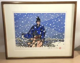 Japanese woodblock antique Samurai Musya Art with flame