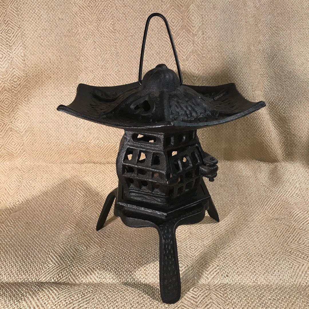 Yukimi Lantern - Etsy