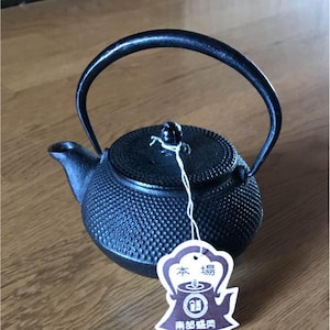 Tetsubin, Nanbu Tetsubin, Japanese Iron Teapot, Japanese Tea Kettle, Vintage Tetsubin, Vintage Teapot, Vintage Iron teapot,