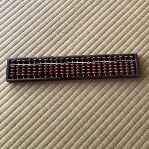 Vintage Japanese Soroban Abacus 330mm long