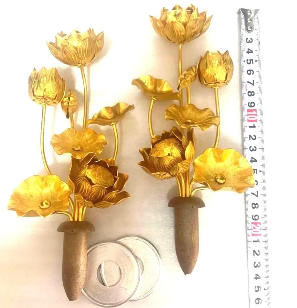 Japanese Vintage Buddhist Altar Ware Lotus Flower 240mm Tall Ornament ...
