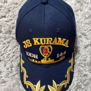 Japanese Navy Cap JS Kurama Ship Naval Ddh 144 Military