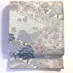 Obi Belt Kimono, Silver Obi, Silk Obi Belt, Vintage Obi, Japanese Fabric, Silver Obi Silk, Fukuro Obi, Silver Obi Sash, Zen