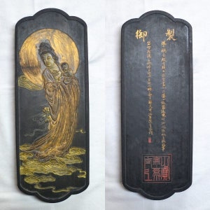 Kalligrafie Tusche Japanische Vintage Shodo Zeichen Farbe Karasumi Gebraucht