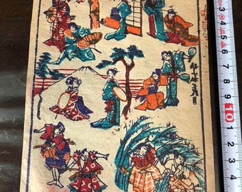 Japanse houtsnede, houtsnede, houtsnedeboek, antieke kunst, antieke Japanse kunst, Aziatische kunst, Japanse kunst,