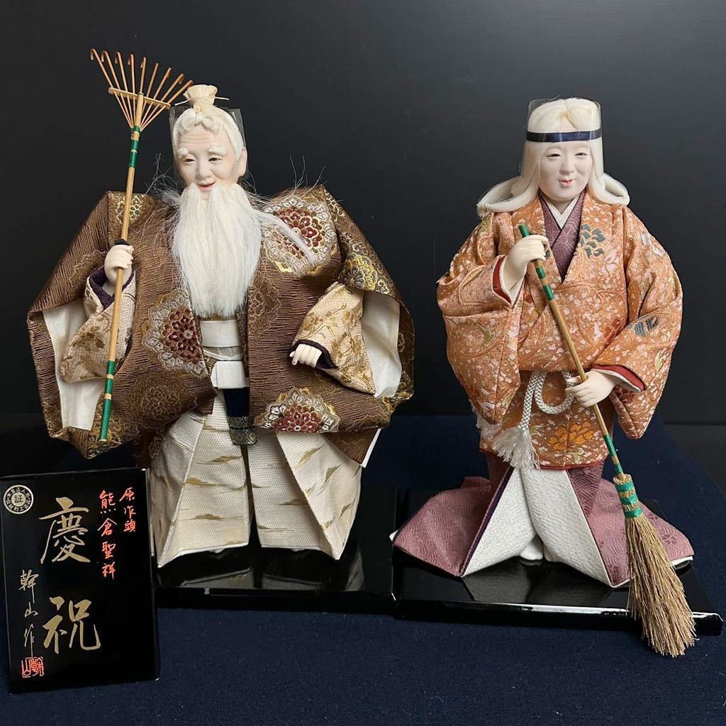 N ihonga 絵画　6号　Japanese doll 大正ロマン N ihonga 絵画 6号 Japanese doll 大正ロマン