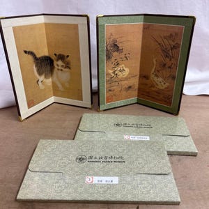 Small Japanese vintage Byobu panel folding screen set of 2