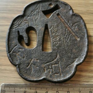 TSUBA, samurai sword, sword guard, Wave, koshirae, katana, wakizashi, Japanese katana, Japanese Tsuba, Japanese paperweight,