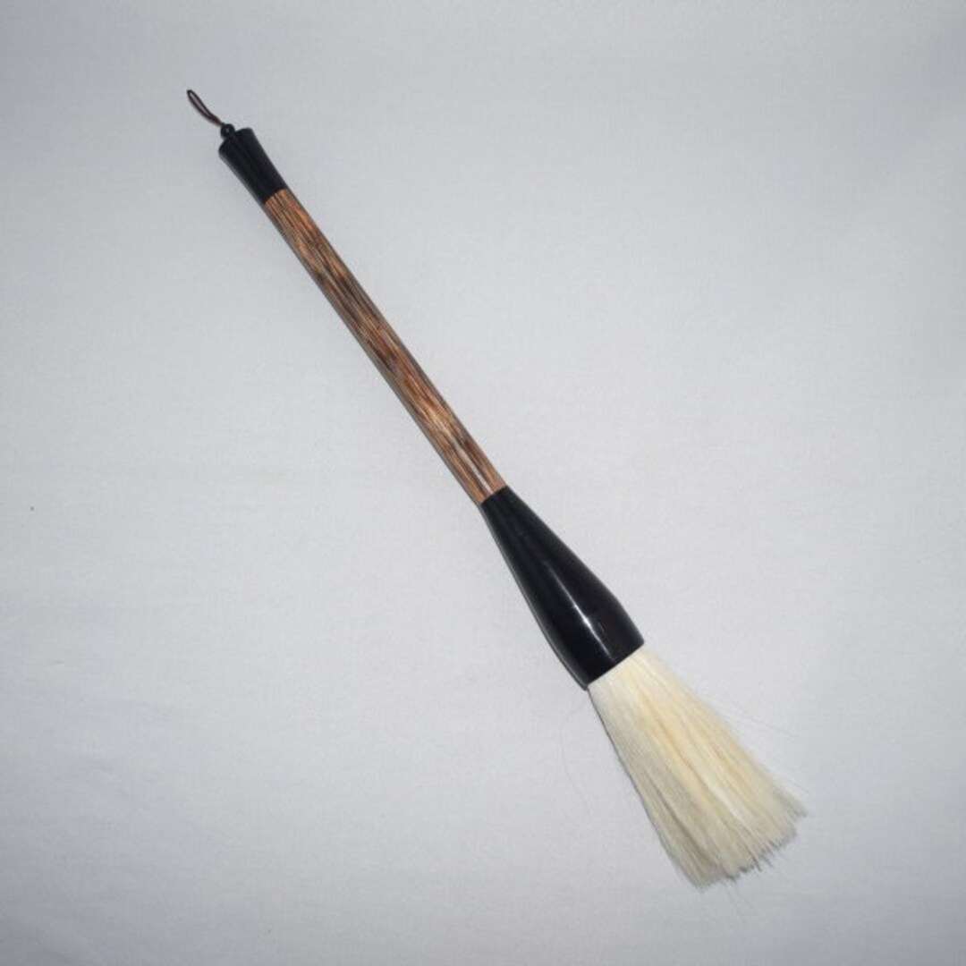 Japanese Calligraphy Brush Vintage Shodo Kaisho Fude Unused Etsy