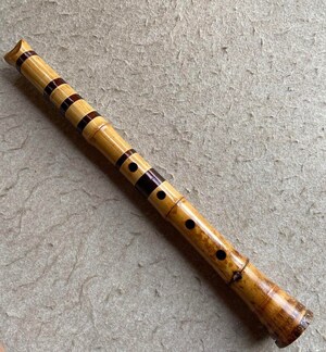 Flûte Shakuhachi En Bambou Traditionnelle Japonaise - 33 Cm - Instrument à Vent Pour Débutants Et Professionnels - Cadeau Musical
