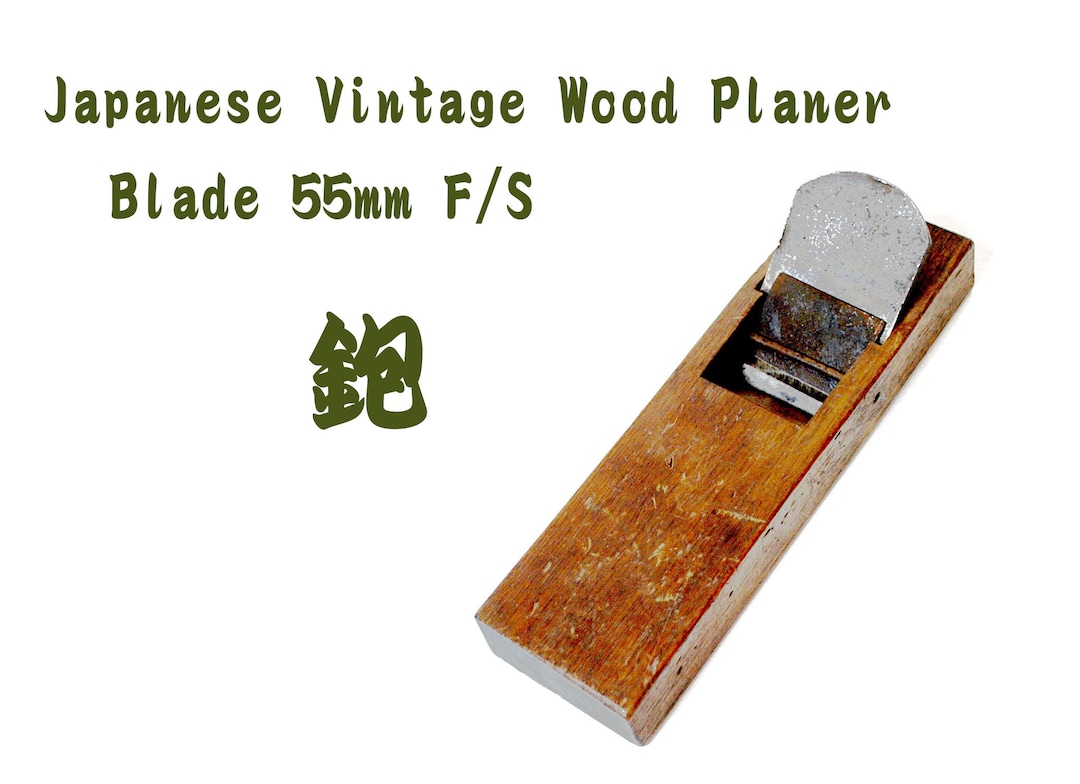 Japanese Vintage Wood Planer With Sign Carpenter Tool Blade 55mm