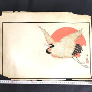 Japanischer Holzschnitt, Holzschnitt, Holzschnitt, Antike Kunst, Antike Japanische Kunst, Asiatische Kunst, Japanische Kunst,