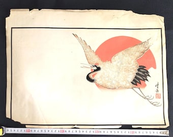Japanse houtsnede, houtsnede, houtsnedeboek, antieke kunst, antieke Japanse kunst, Aziatische kunst, Japanse kunst,
