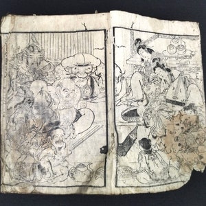 Japanischer Holzschnitt, Holzschnitt, Holzschnitt, Antike Kunst, Antike Japanische Kunst, Asiatische Kunst, Japanische Kunst,