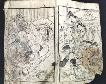 日本のアンティーク浮世絵、木版画、1906年、日本のアンティーク木版画