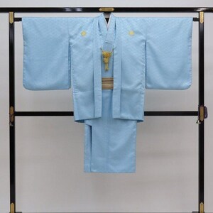 Mens Kimono Set, Blue Kimono Set, Mens Kimono ensemble, Mens Kimono & Jacket, Samurai Kimono, Japanese dress mens, Japanese robe mens