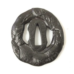 TSUBA, sabre de samouraï, protège-épée, vague, koshirae, katana, wakizashi, katana japonais, tsuba japonais, presse-papier japonais,