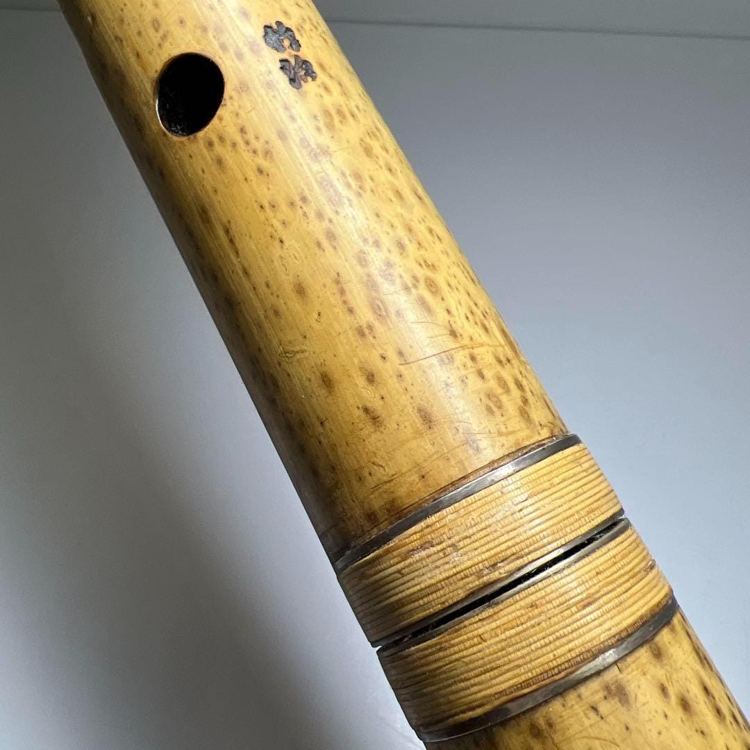 日本の楽器 尺八 縦型竹笛 高さ25.9インチ クラス尺八 - Etsy 日本