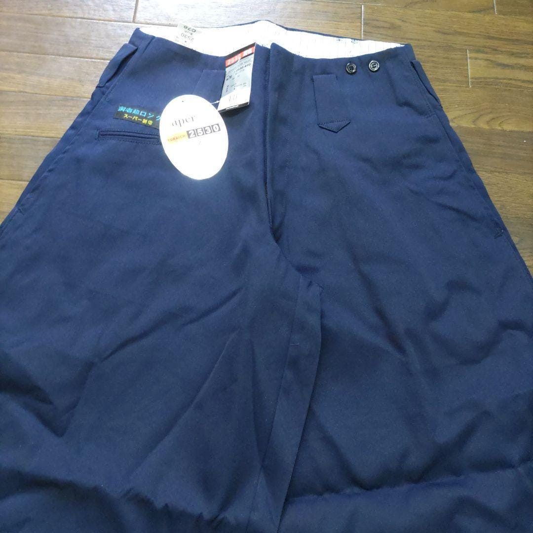 Nikkapokka, Tobishoku Work Pants, Ninjya Pants, Japanese